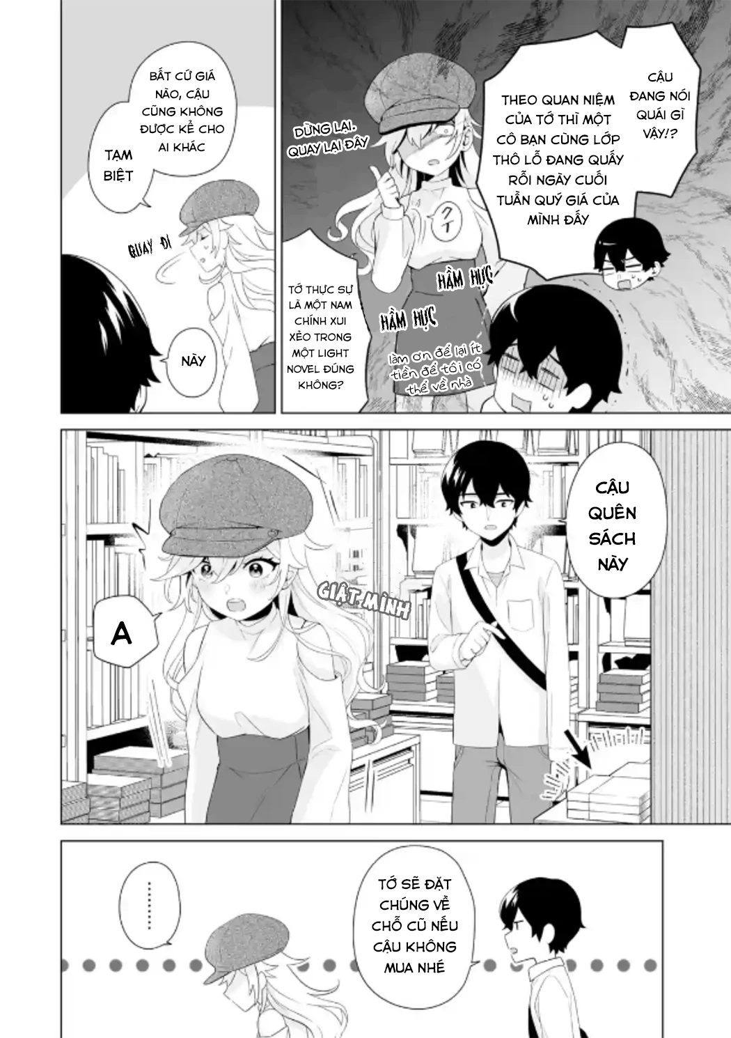 Please Leave Me Alone Chapter 6 - 11