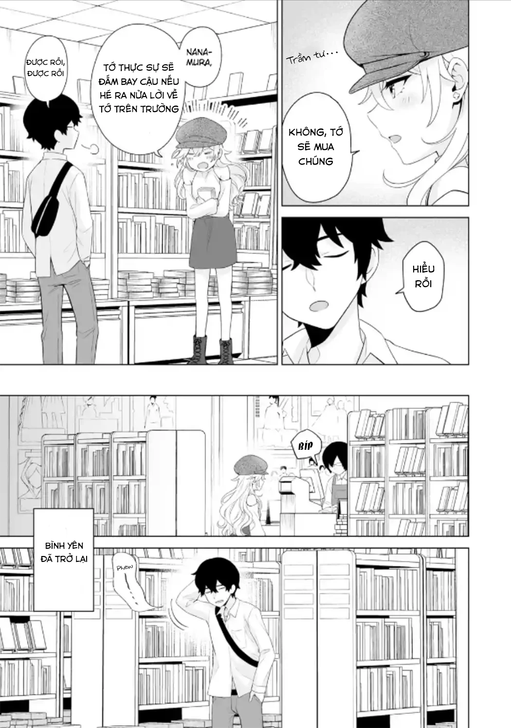 Please Leave Me Alone Chapter 6 - 12