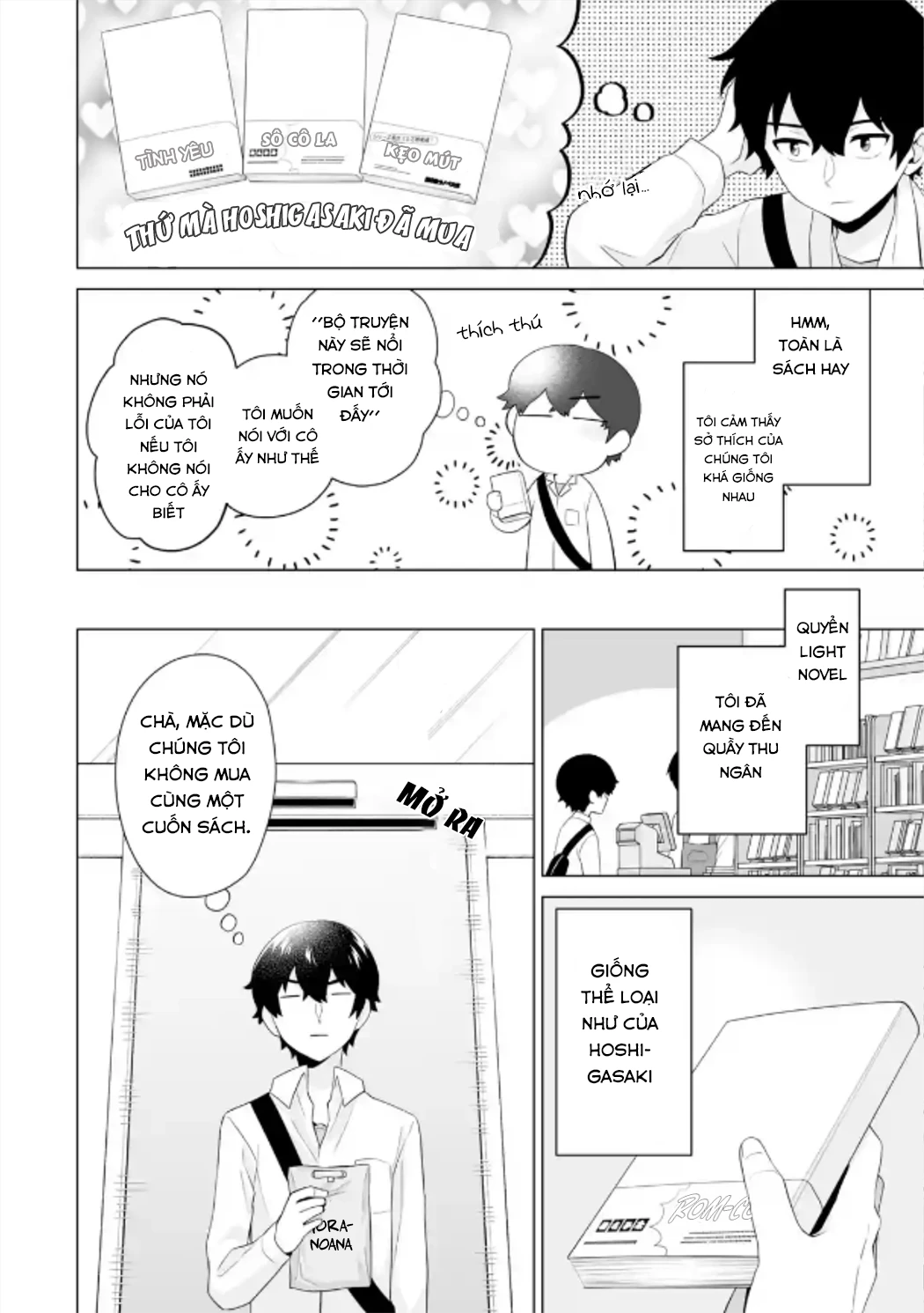 Please Leave Me Alone Chapter 6 - 13