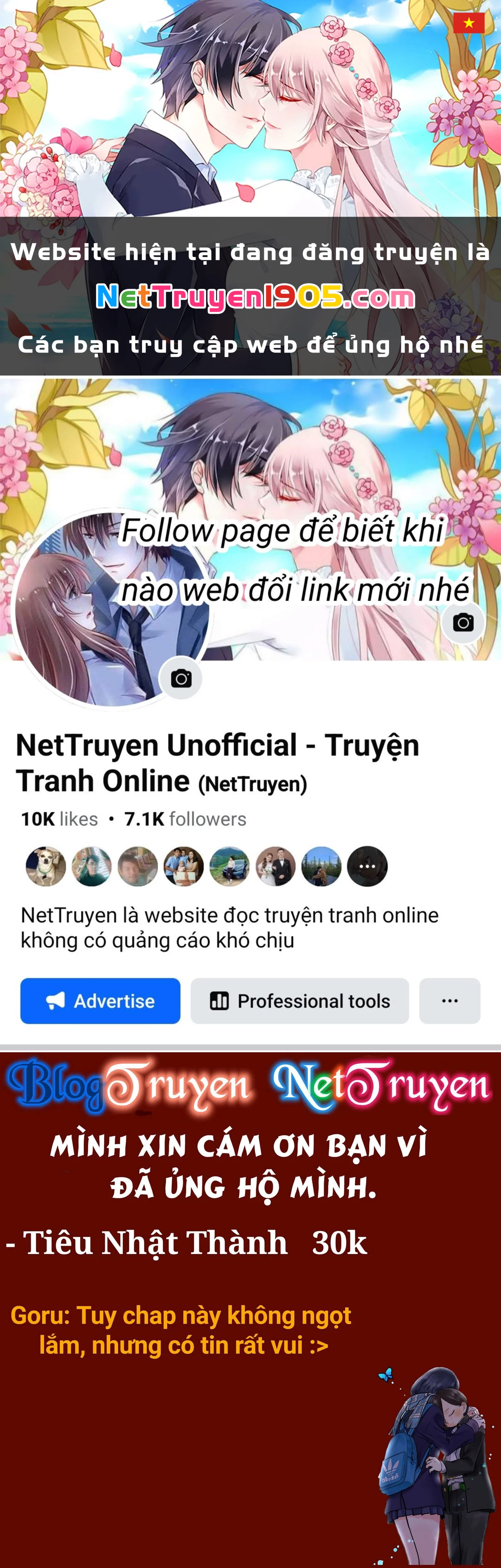 Boku No Kokoro Yabai Yatsu Chapter 67 - 1