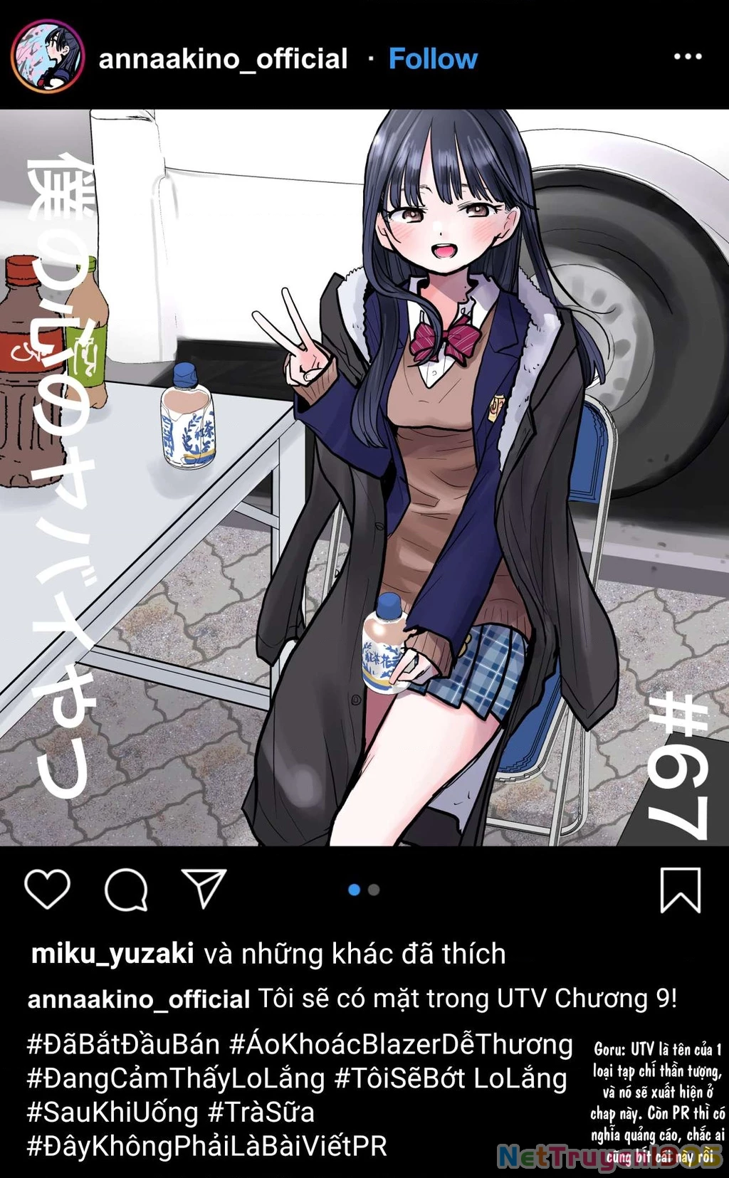 Boku No Kokoro Yabai Yatsu Chapter 67 - 2