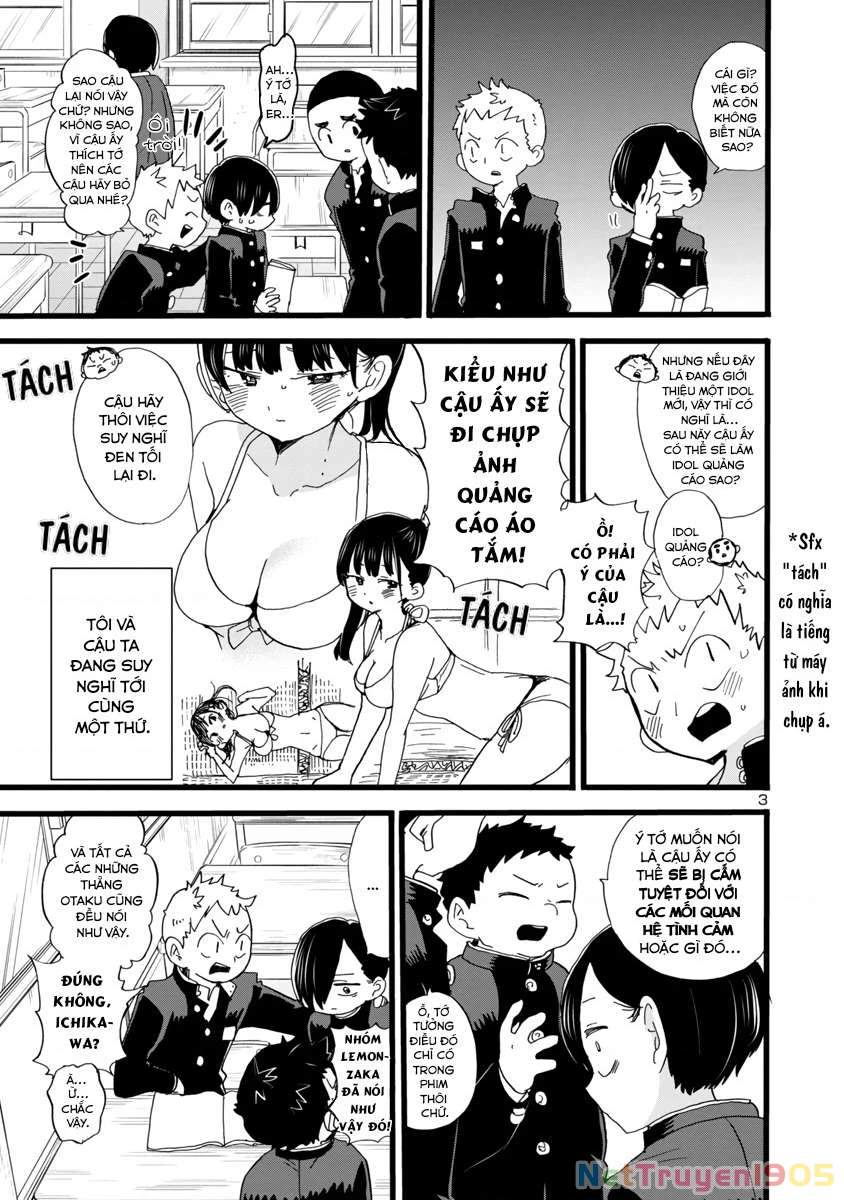 Boku No Kokoro Yabai Yatsu Chapter 67 - 5