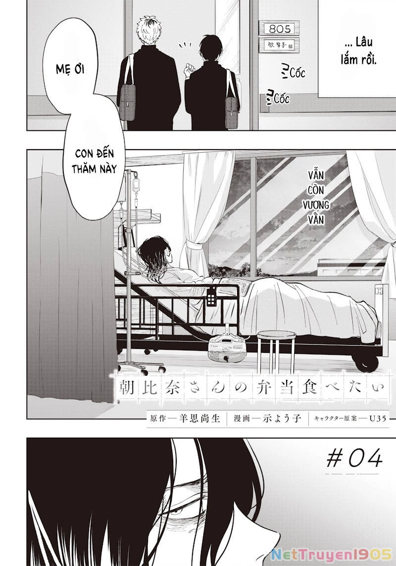Tôi Muốn Ăn Bento Của Asahina-San Chapter 4 - 2
