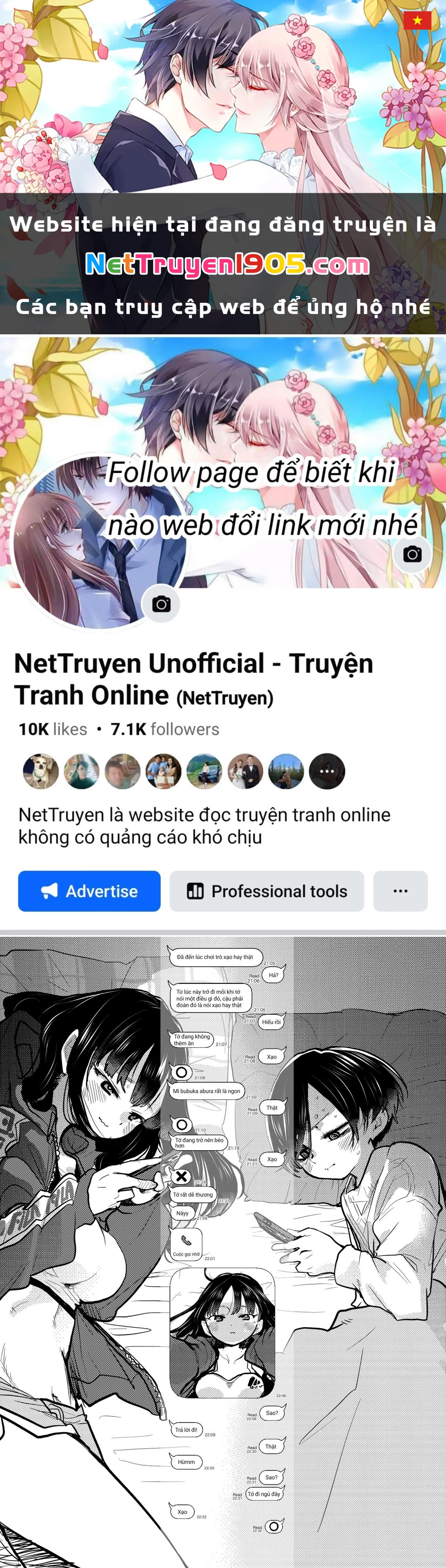 Boku No Kokoro Yabai Yatsu Chapter 67.1 - 1