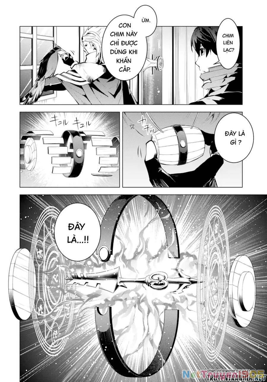 Tensei Kenja No Isekai Raifu ~ Daini No Shokugyo Wo Ete, Sekai Saikyou Ni Narimashita~ Chapter 43 - 6