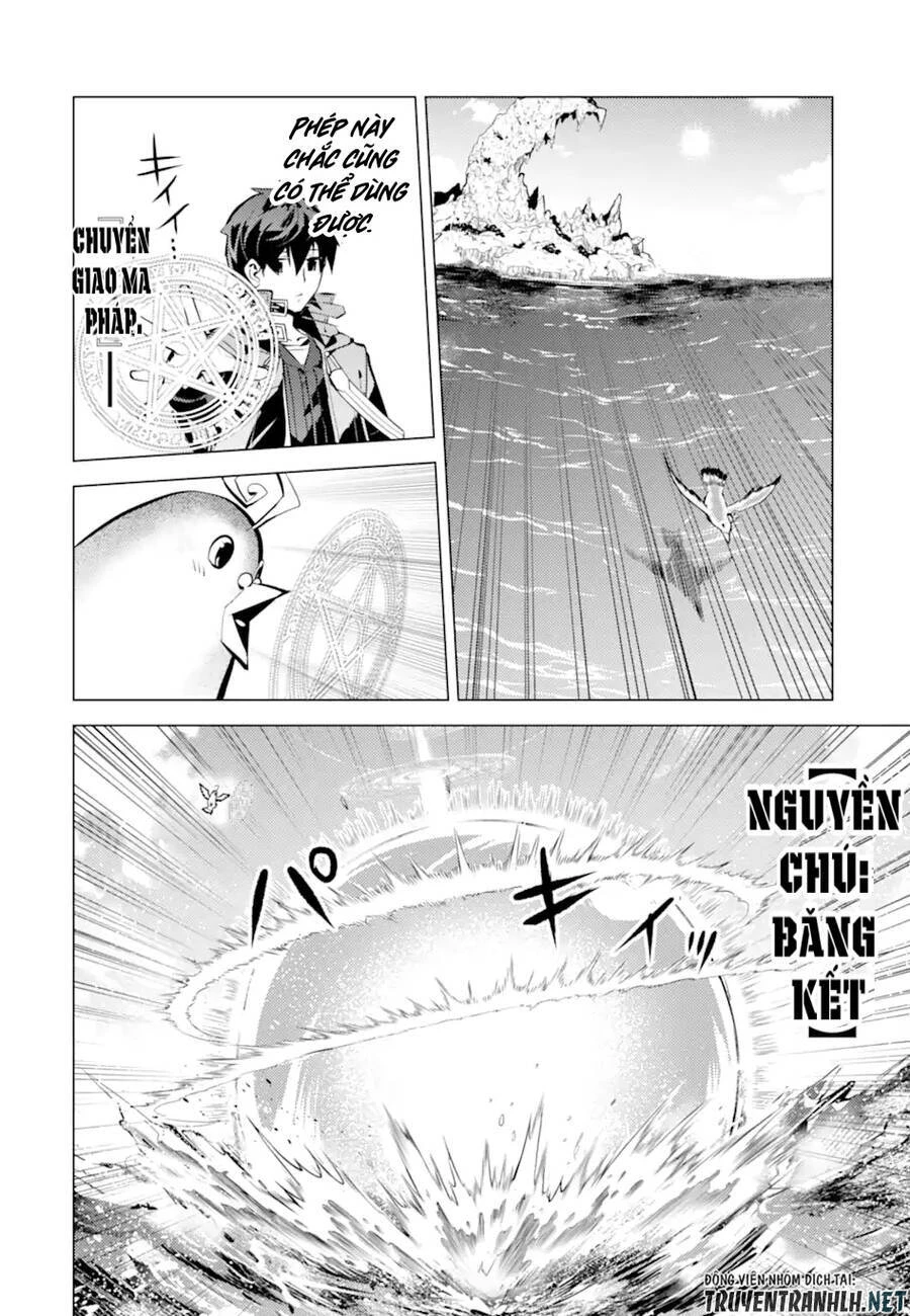 Tensei Kenja No Isekai Raifu ~ Daini No Shokugyo Wo Ete, Sekai Saikyou Ni Narimashita~ Chapter 43 - 28