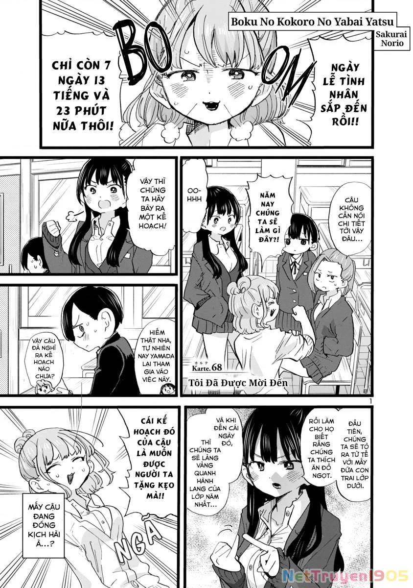 Boku No Kokoro Yabai Yatsu Chapter 68 - 2