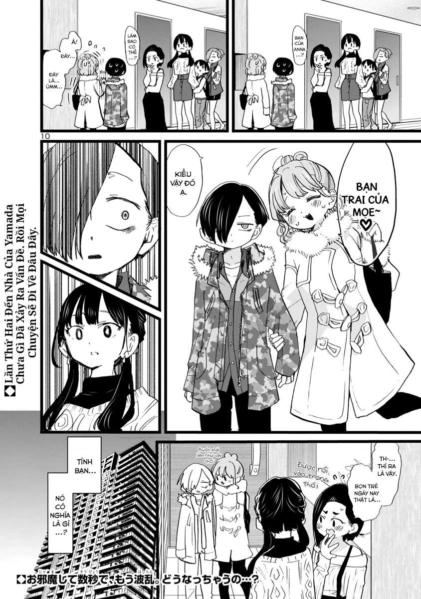 Boku No Kokoro Yabai Yatsu Chapter 68 - 11