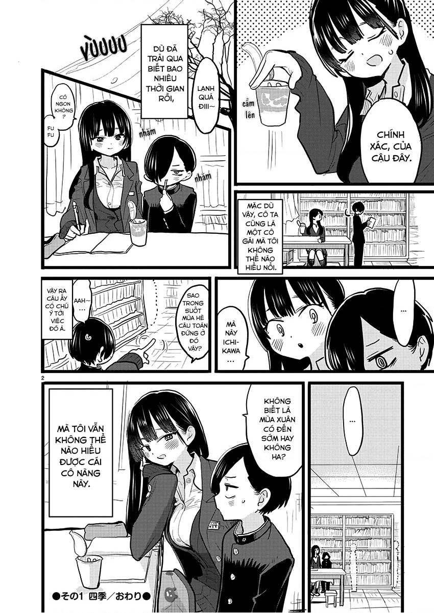 Boku No Kokoro Yabai Yatsu Chapter 68.1 - 2