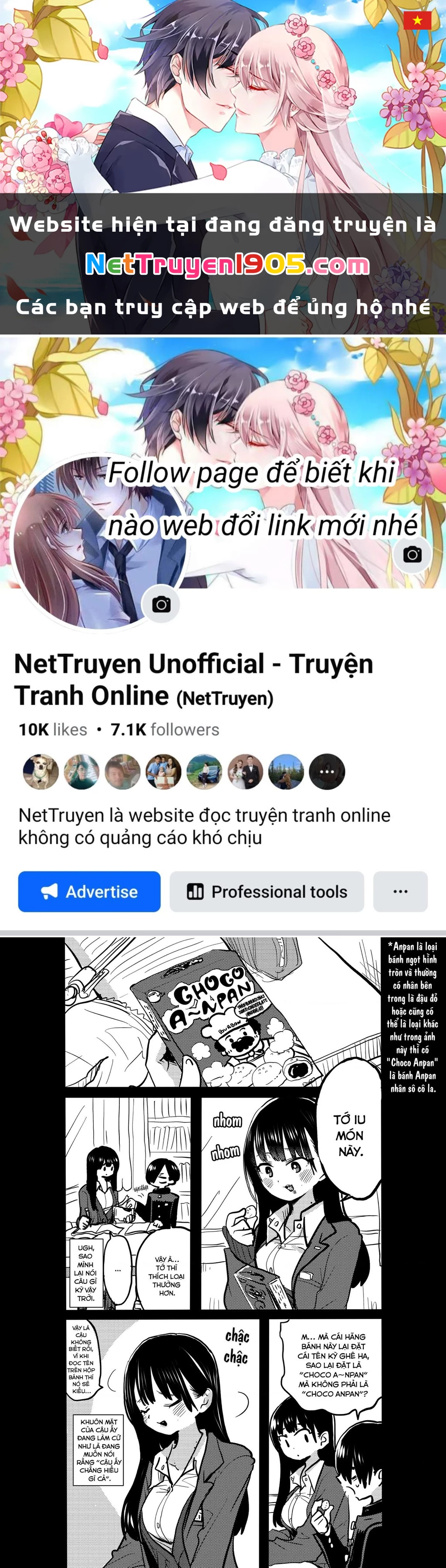 Boku No Kokoro Yabai Yatsu Chapter 68.2 - 1