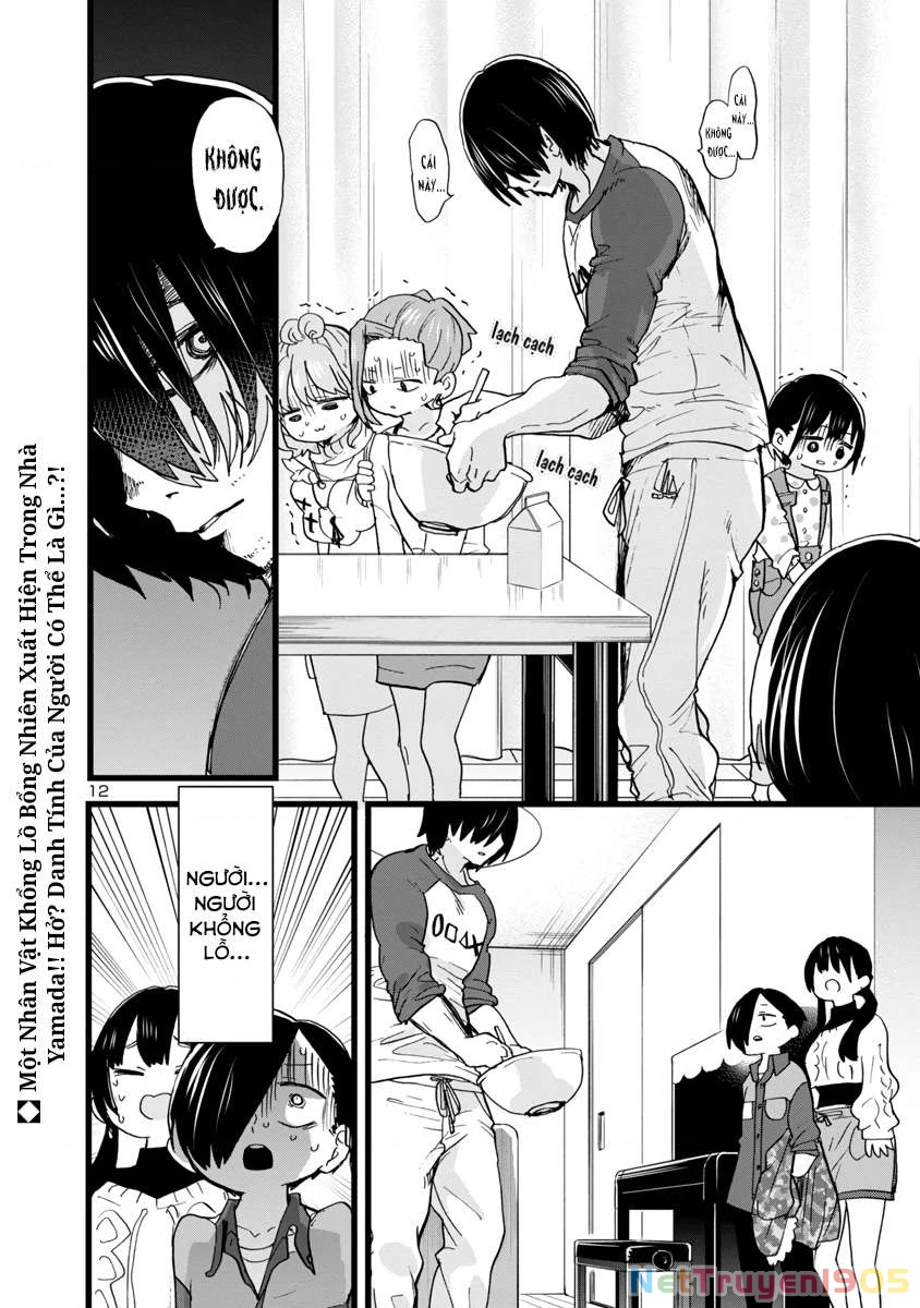 Boku No Kokoro Yabai Yatsu Chapter 69 - 14
