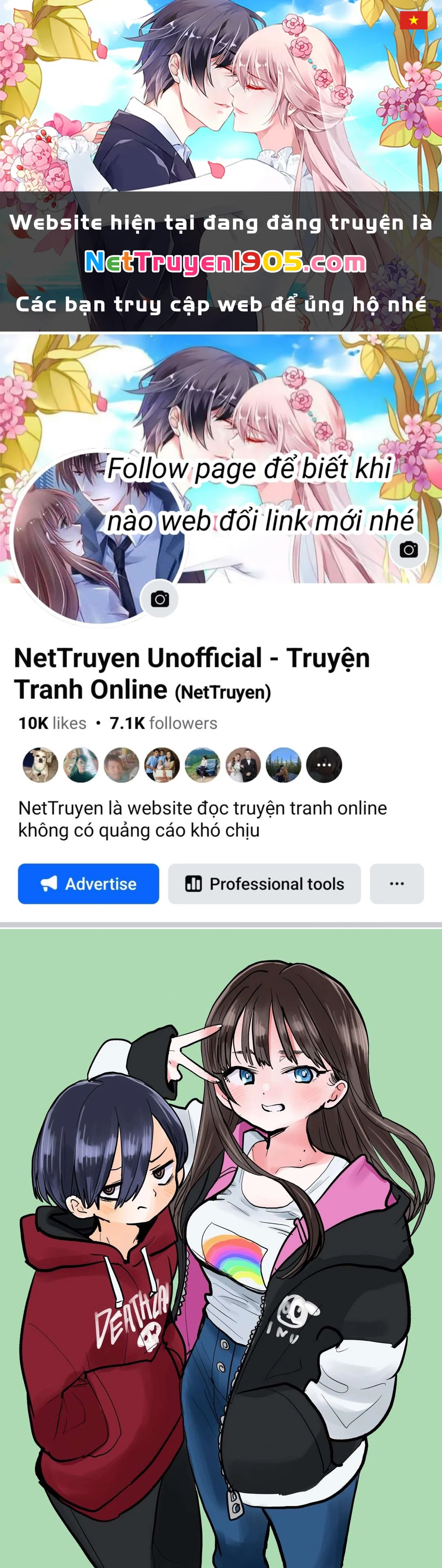 Boku No Kokoro Yabai Yatsu Chapter 69.1 - 1