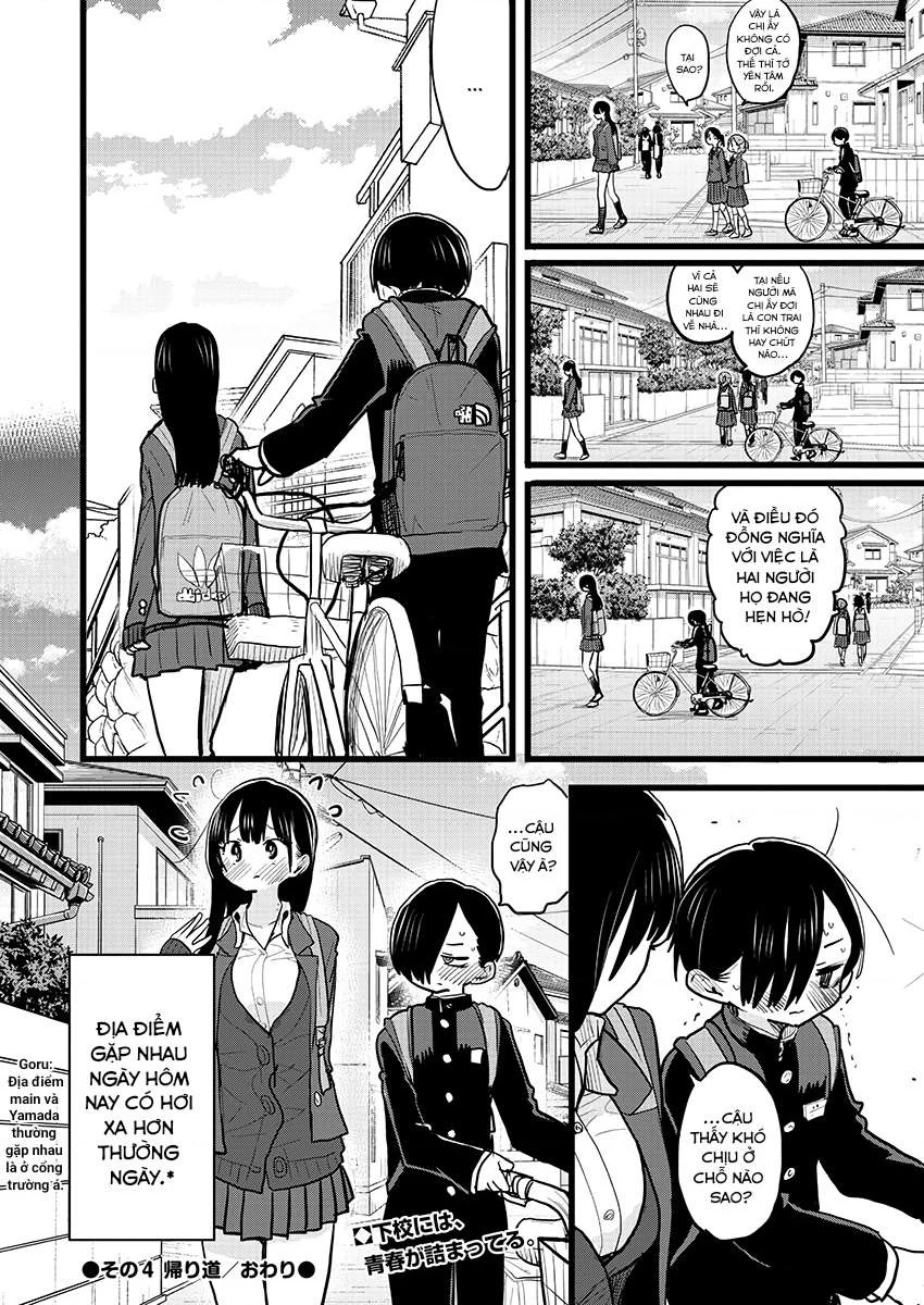 Boku No Kokoro Yabai Yatsu Chapter 69.1 - 4