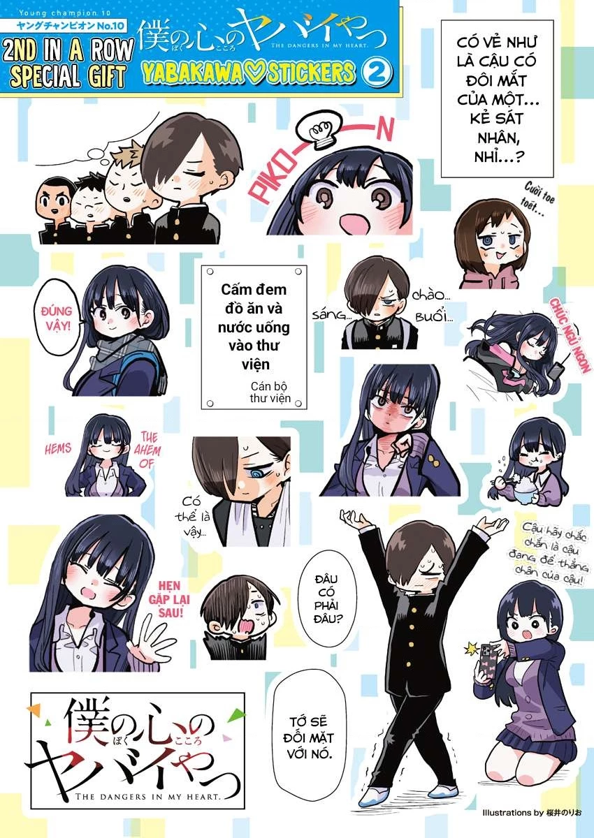 Boku No Kokoro Yabai Yatsu Chapter 69.1 - 6