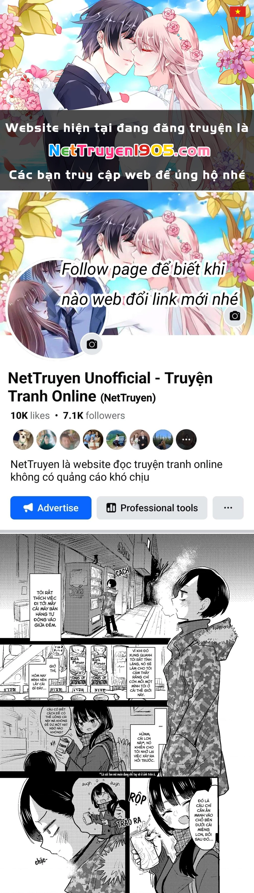 Boku No Kokoro Yabai Yatsu Chapter 69.2 - 1