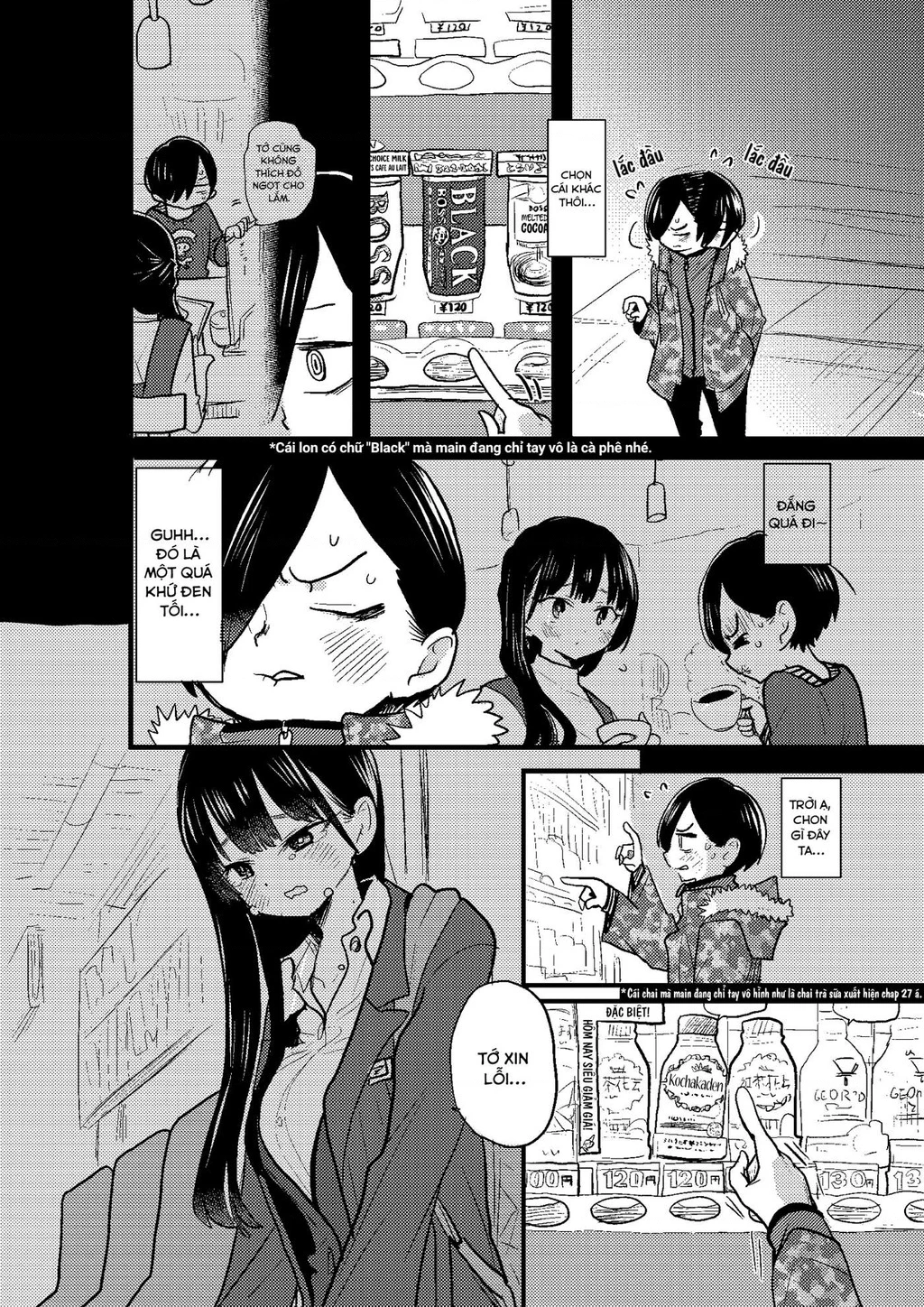 Boku No Kokoro Yabai Yatsu Chapter 69.2 - 2