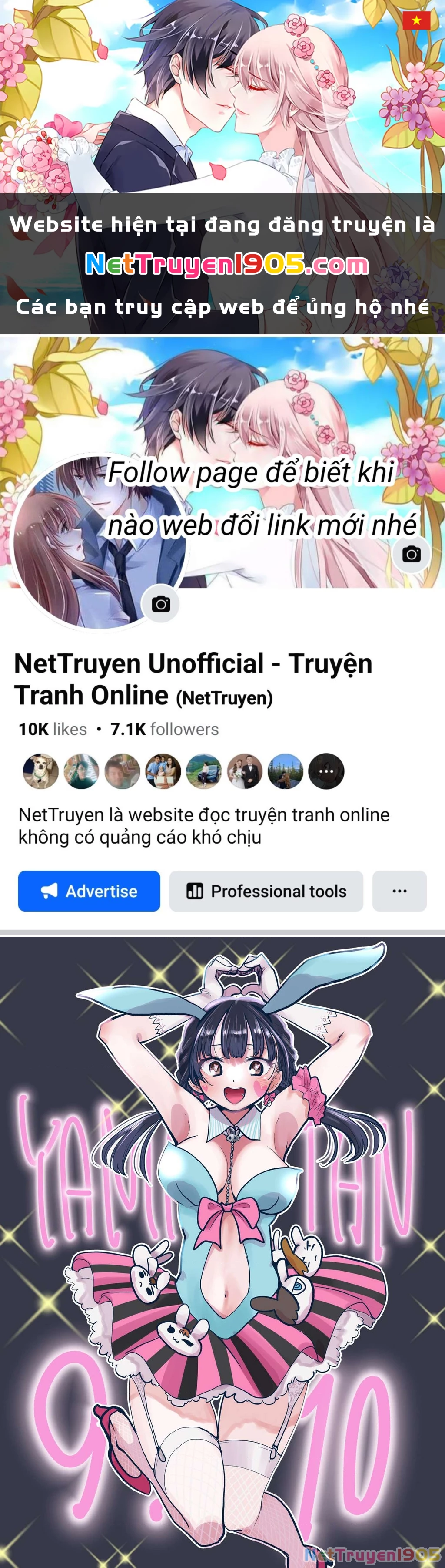 Boku No Kokoro Yabai Yatsu Chapter 70.1 - 1