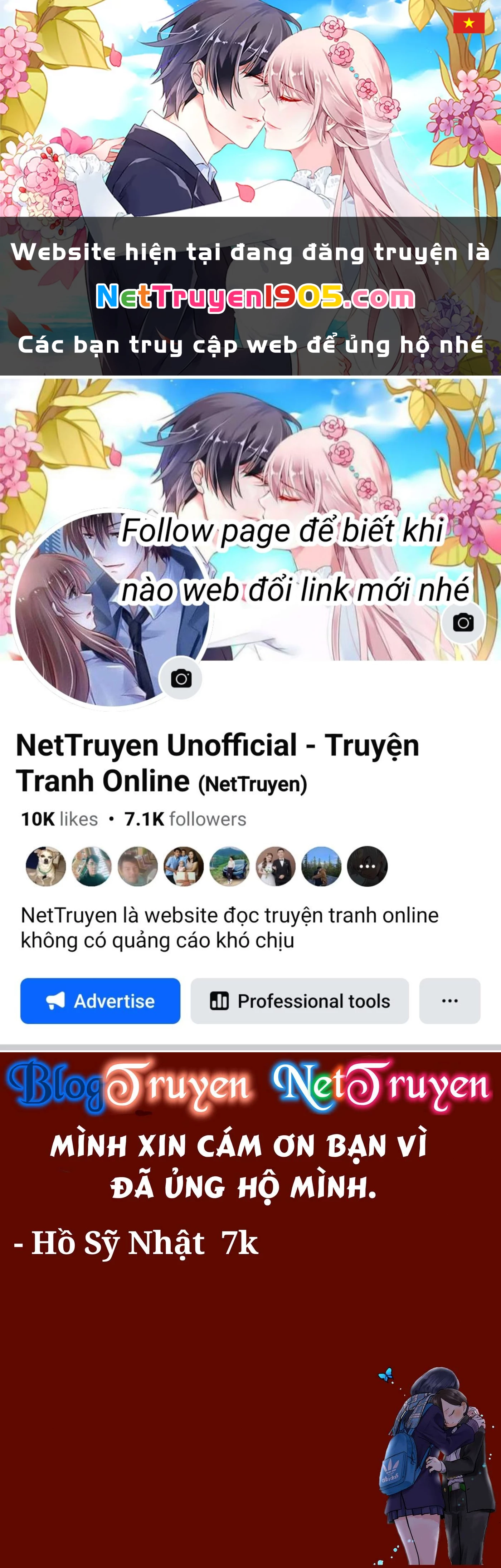 Boku No Kokoro Yabai Yatsu Chapter 71 - 1