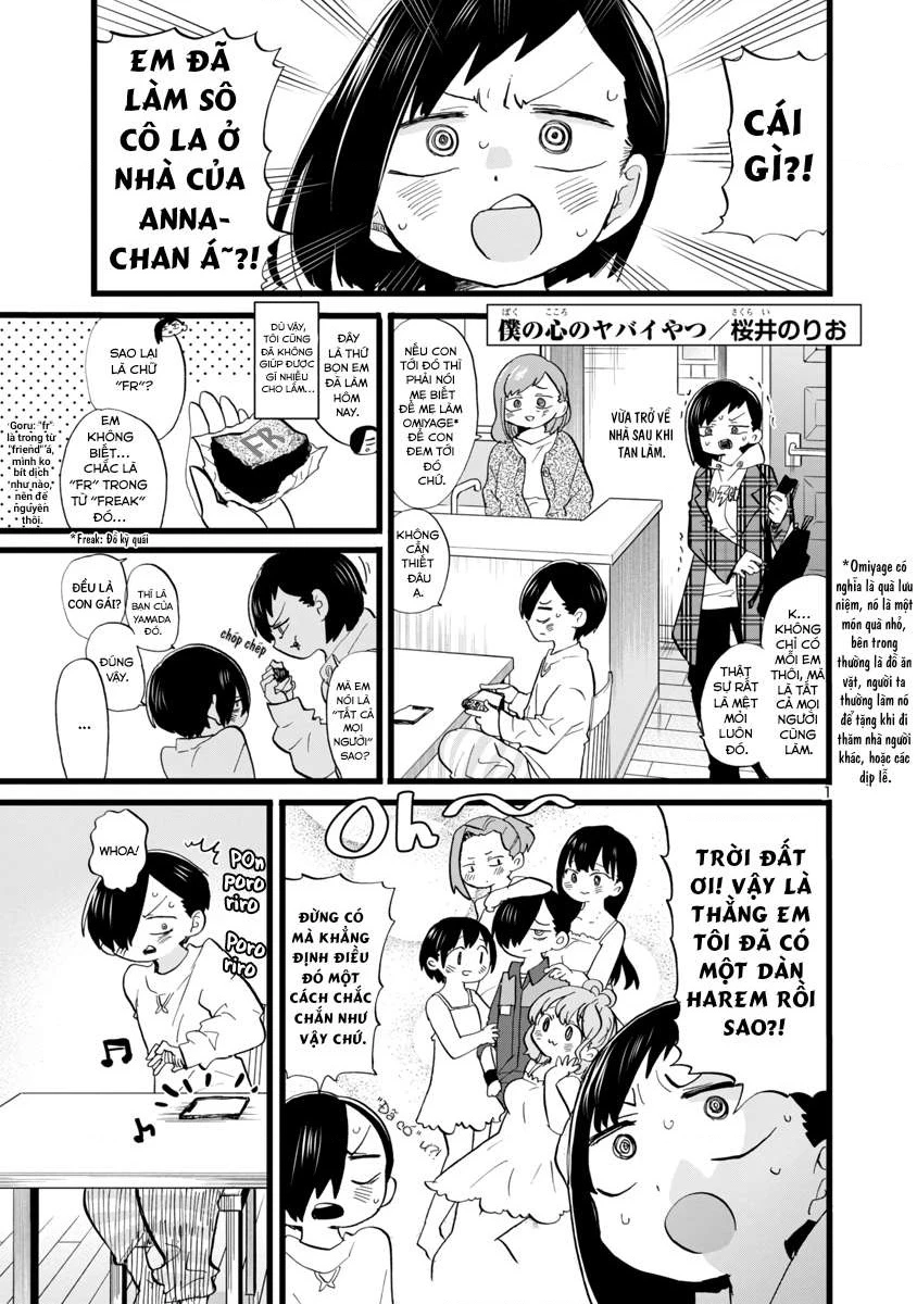 Boku No Kokoro Yabai Yatsu Chapter 71 - 3