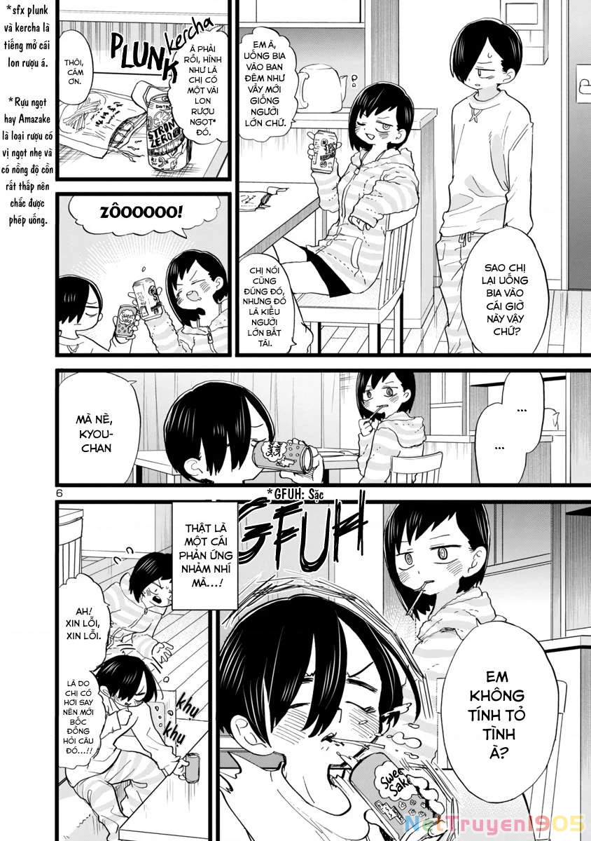 Boku No Kokoro Yabai Yatsu Chapter 71 - 8