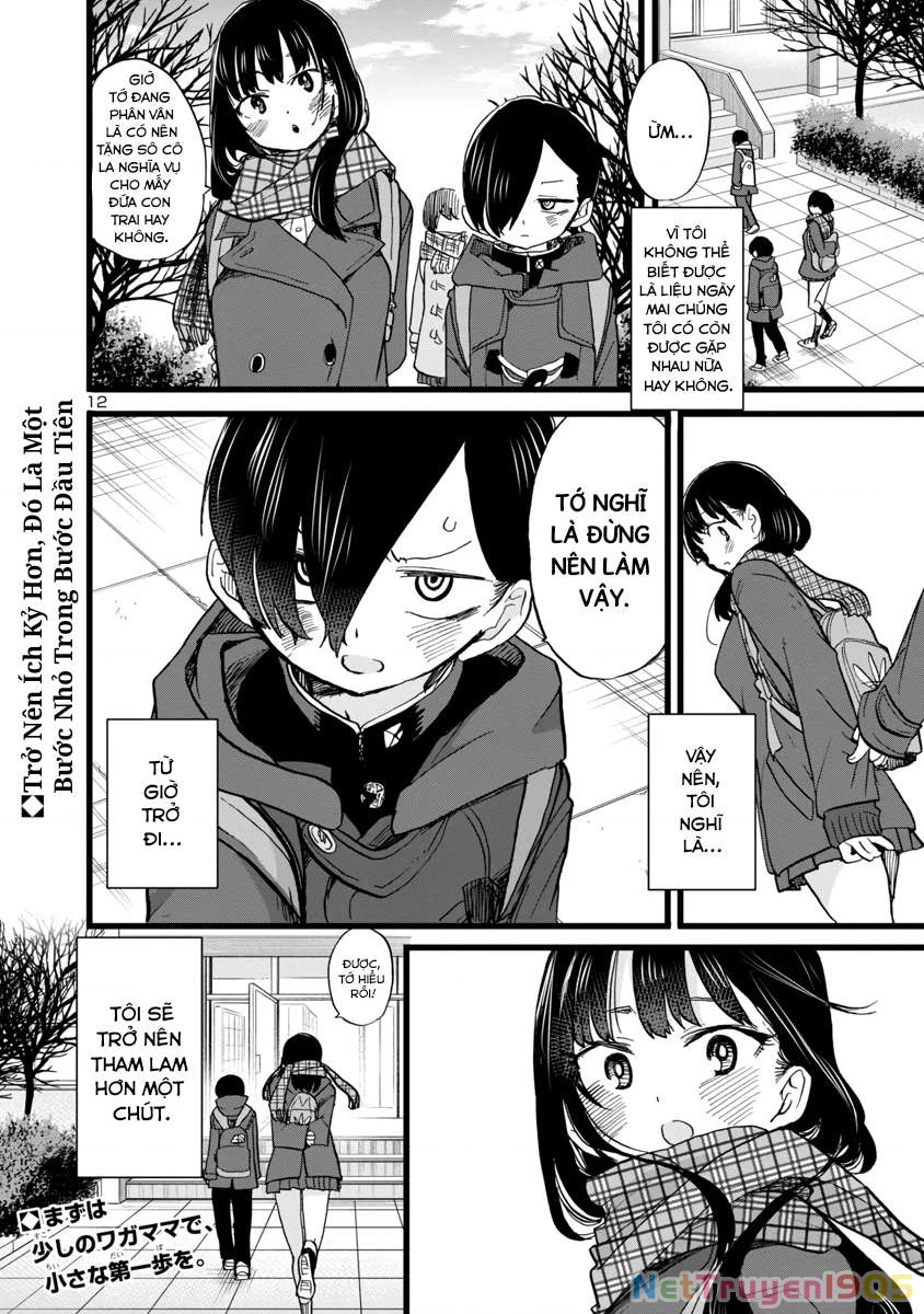 Boku No Kokoro Yabai Yatsu Chapter 71 - 14