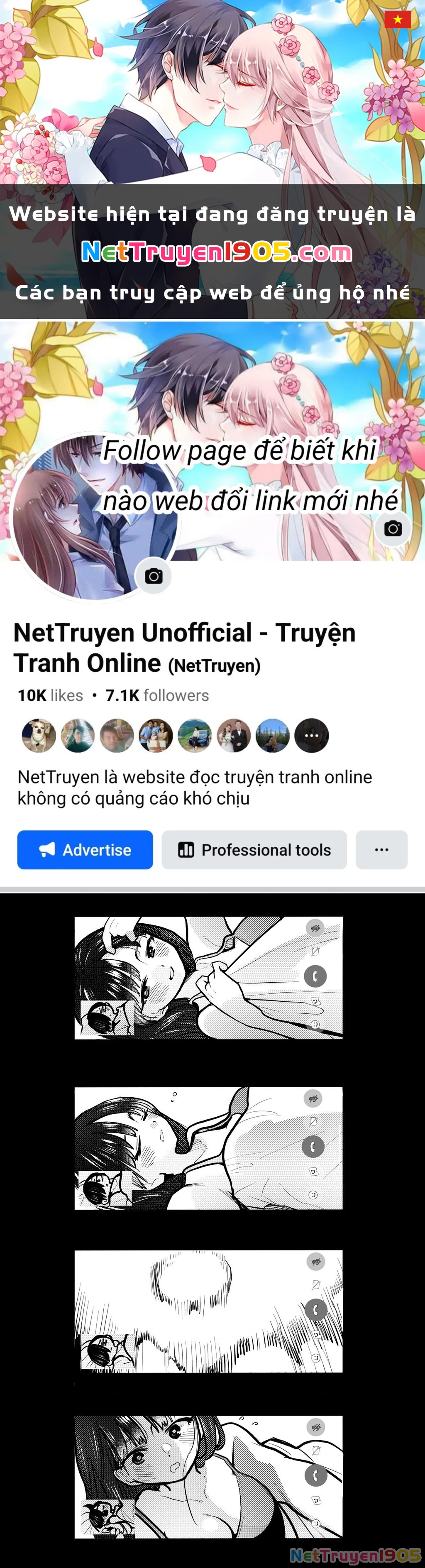 Boku No Kokoro Yabai Yatsu Chapter 71.1 - 1