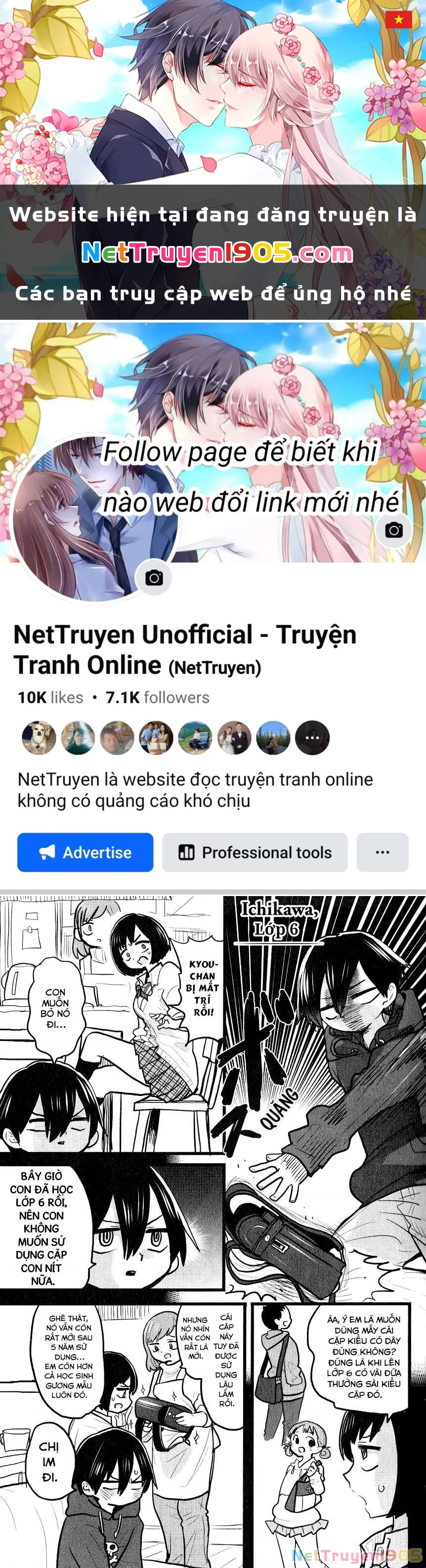 Boku No Kokoro Yabai Yatsu Chapter 71.2 - 1