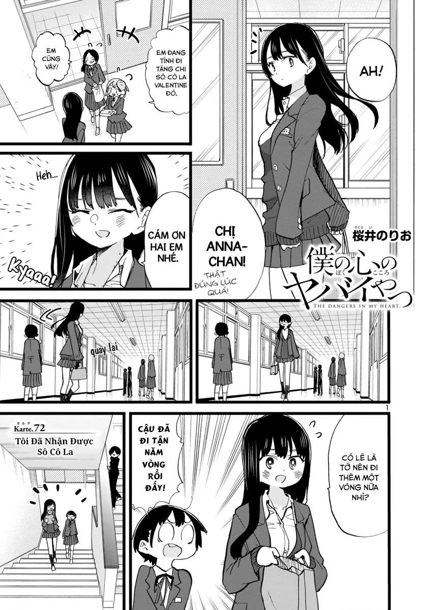 Boku No Kokoro Yabai Yatsu Chapter 72 - 2