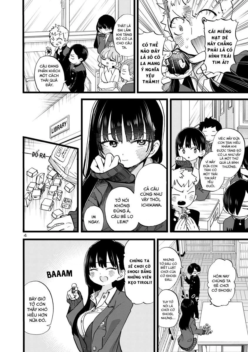 Boku No Kokoro Yabai Yatsu Chapter 72 - 5