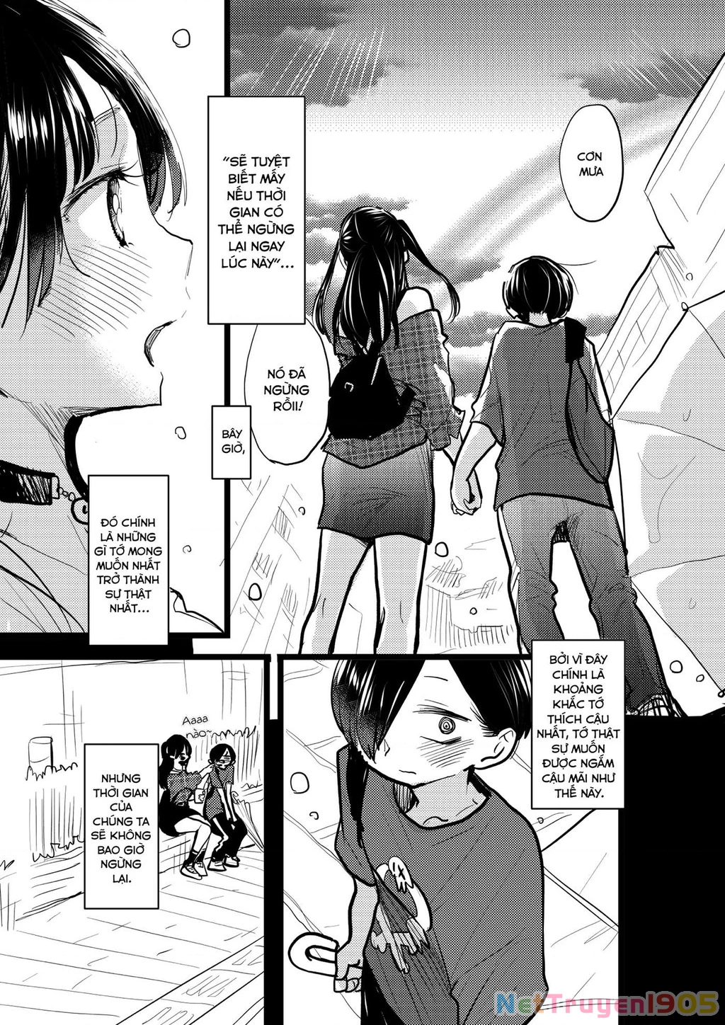 Boku No Kokoro Yabai Yatsu Chapter 72.1 - 8