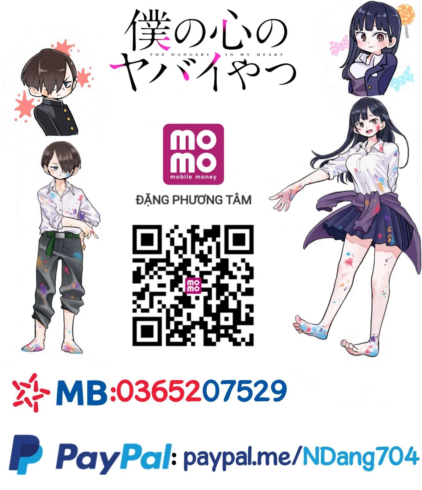 Boku No Kokoro Yabai Yatsu Chapter 72.1 - 11