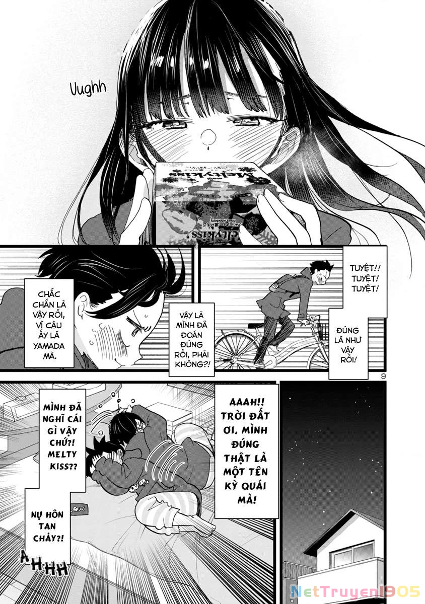 Boku No Kokoro Yabai Yatsu Chapter 73 - 11