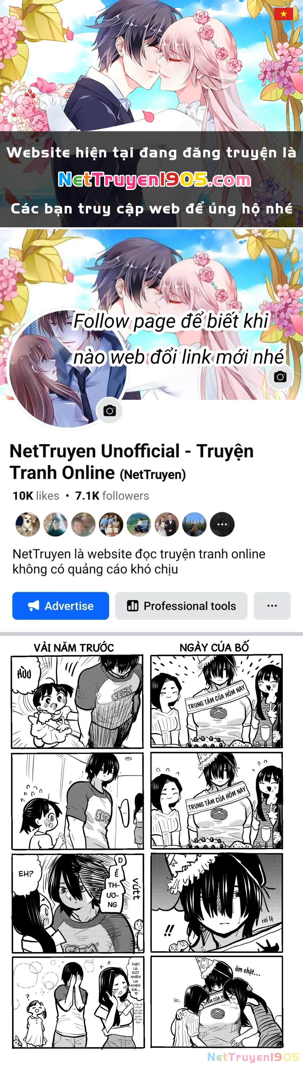 Boku No Kokoro Yabai Yatsu Chapter 73.1 - 1