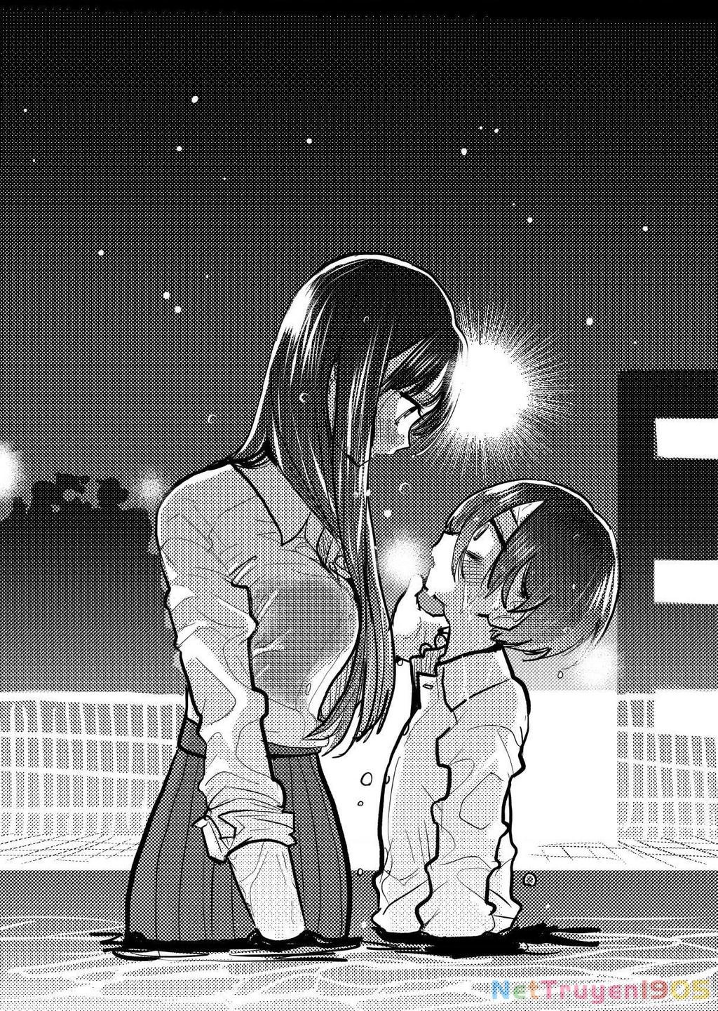 Boku No Kokoro Yabai Yatsu Chapter 73.1 - 2