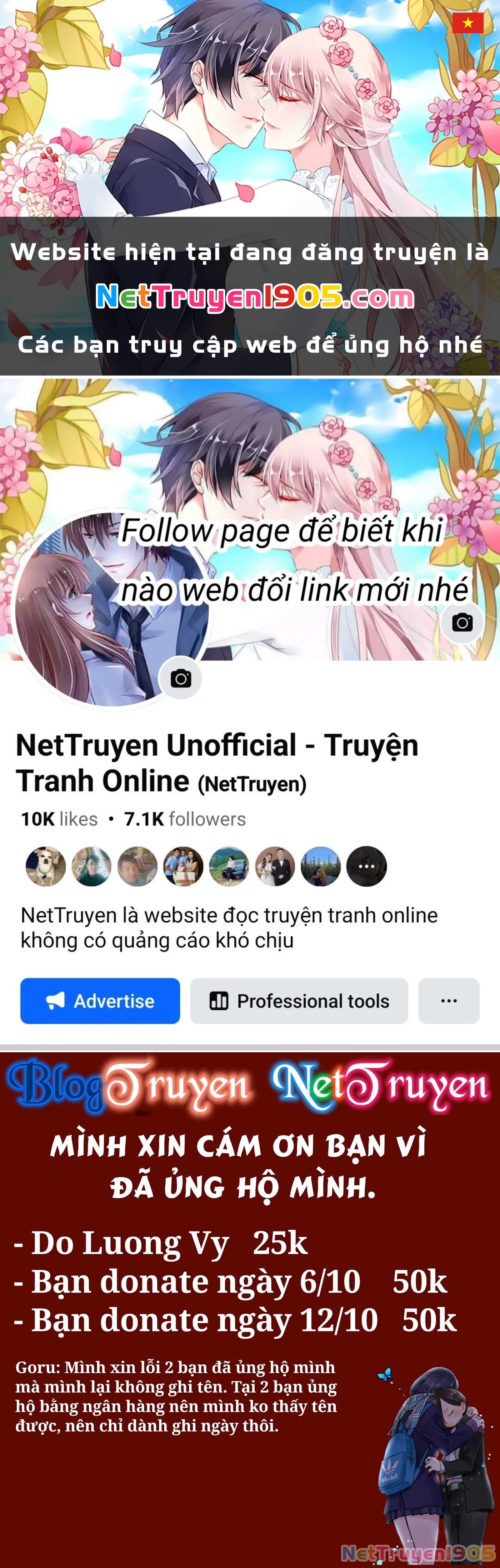 Boku No Kokoro Yabai Yatsu Chapter 74 - 1