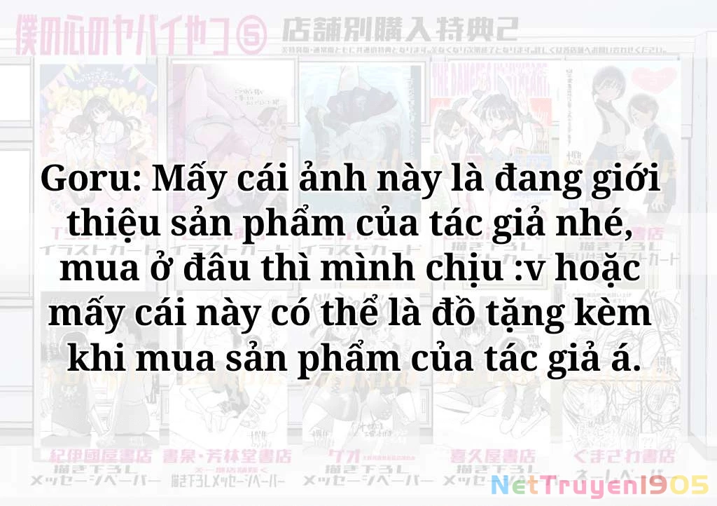 Boku No Kokoro Yabai Yatsu Chapter 74.1 - 14