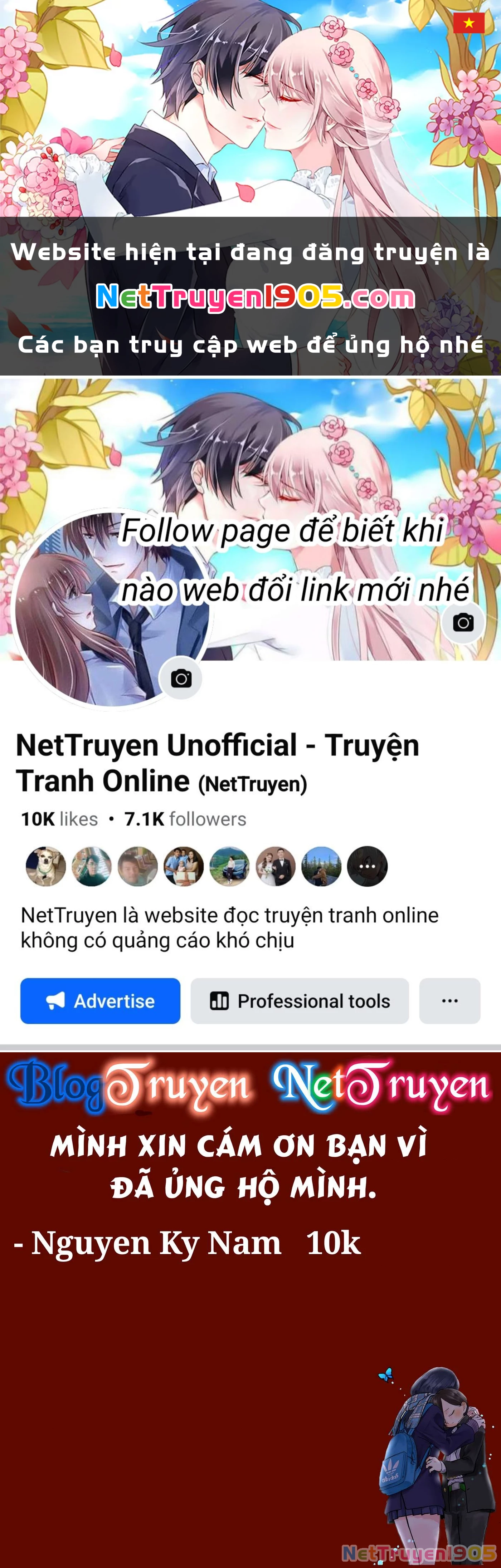 Boku No Kokoro Yabai Yatsu Chapter 75 - 1