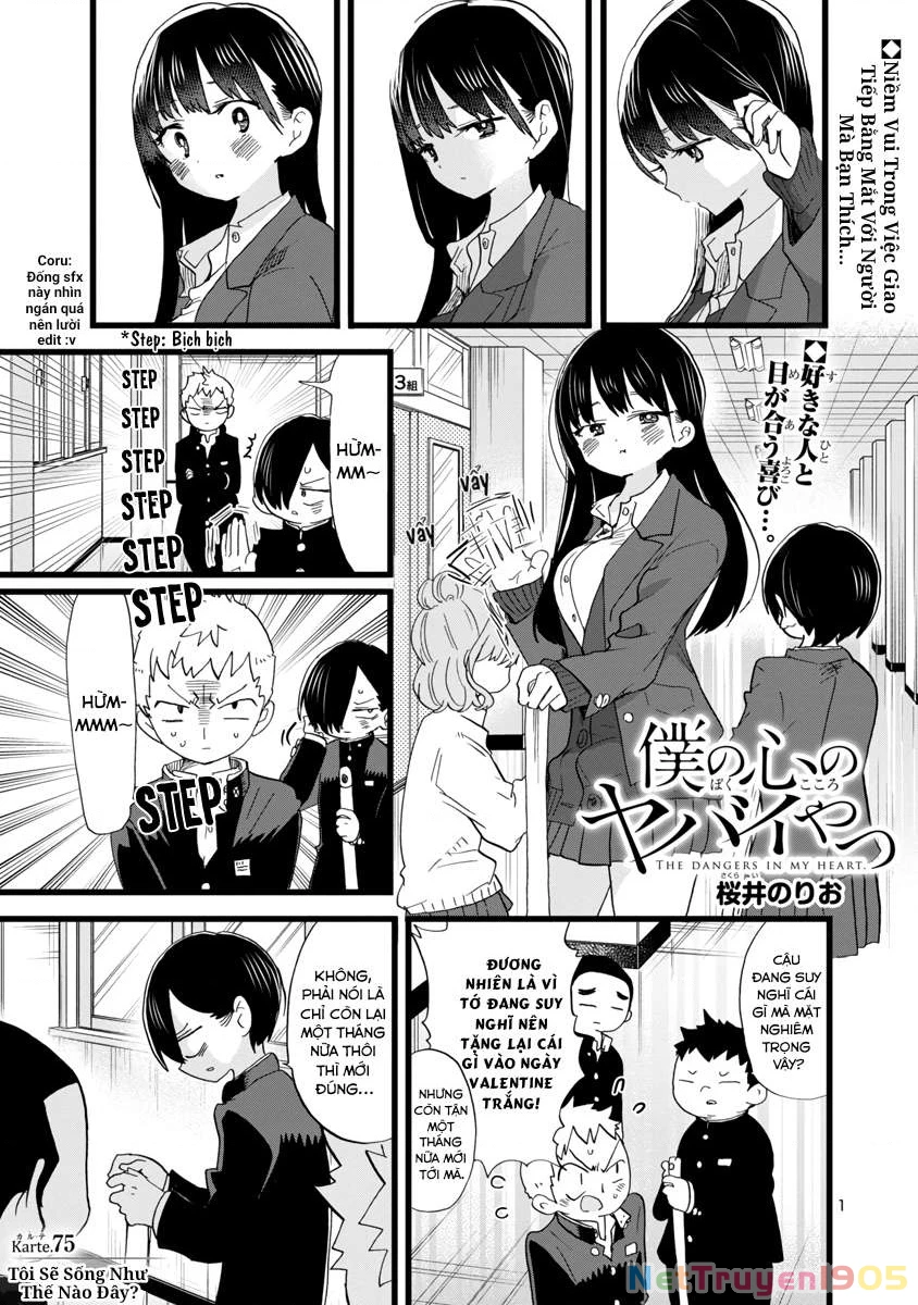 Boku No Kokoro Yabai Yatsu Chapter 75 - 3