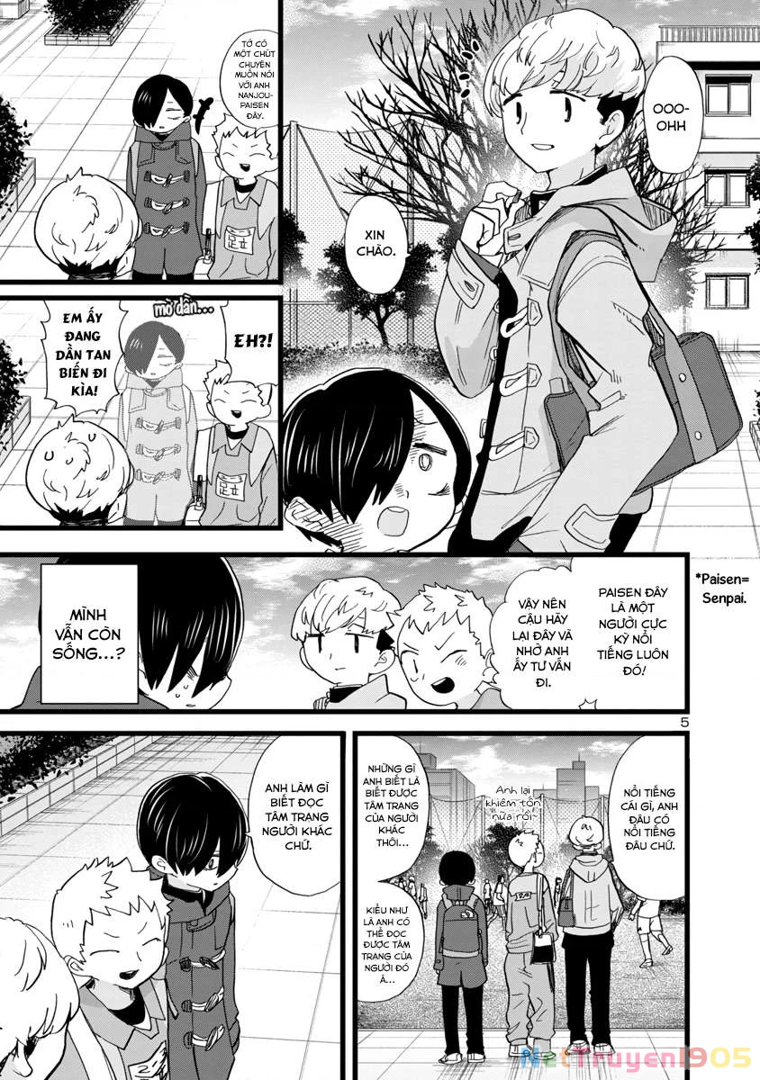 Boku No Kokoro Yabai Yatsu Chapter 75 - 7