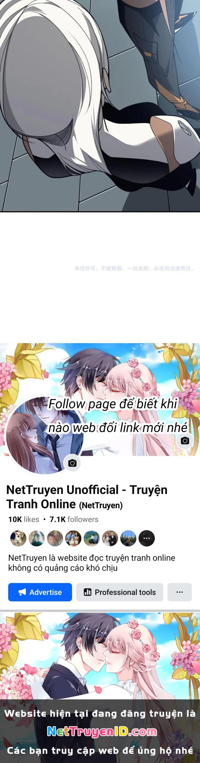 Quỷ Tiến Hóa Chapter 22 - 111