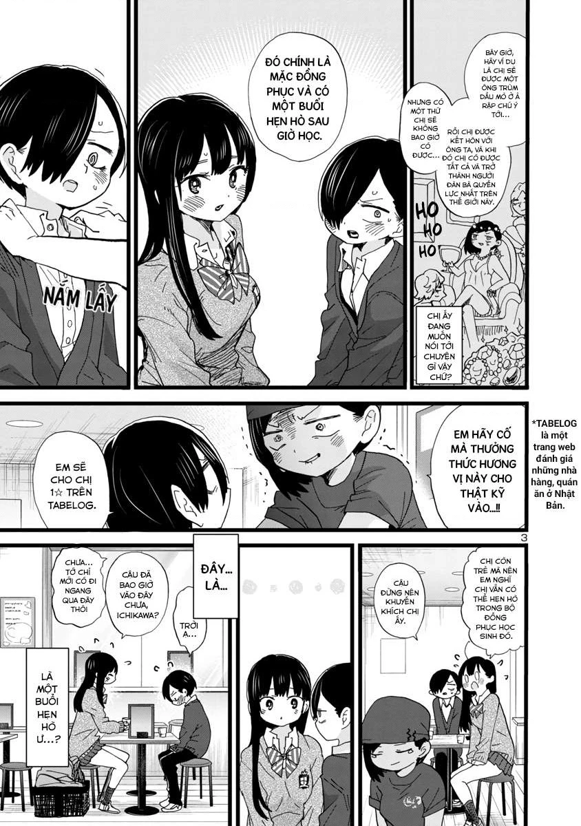 Boku No Kokoro Yabai Yatsu Chapter 77 - 4