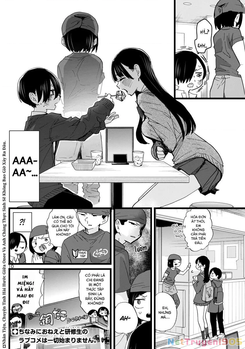 Boku No Kokoro Yabai Yatsu Chapter 77 - 11