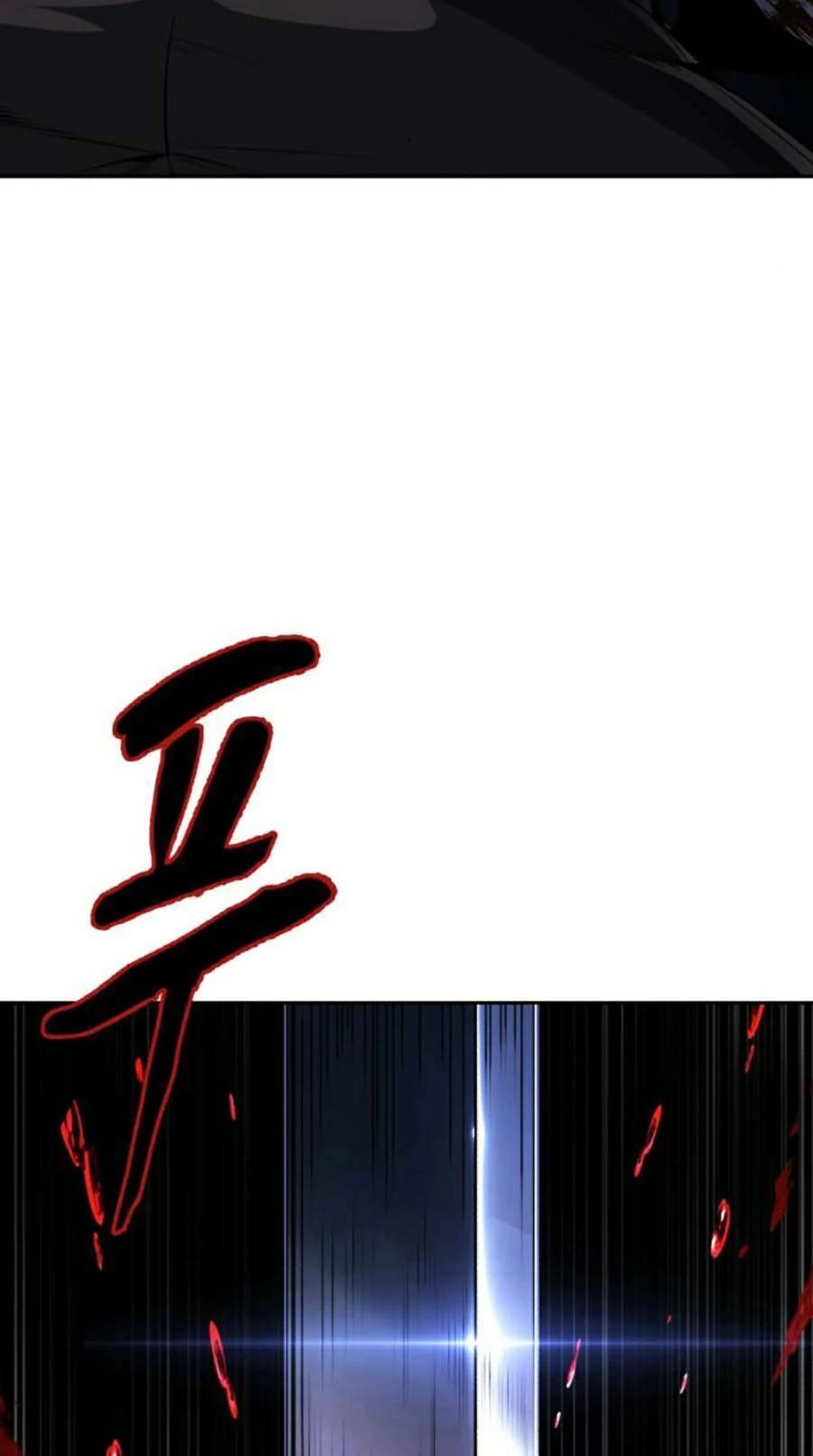 Cậu Bé Của Thần Chết Chapter 185 - 12