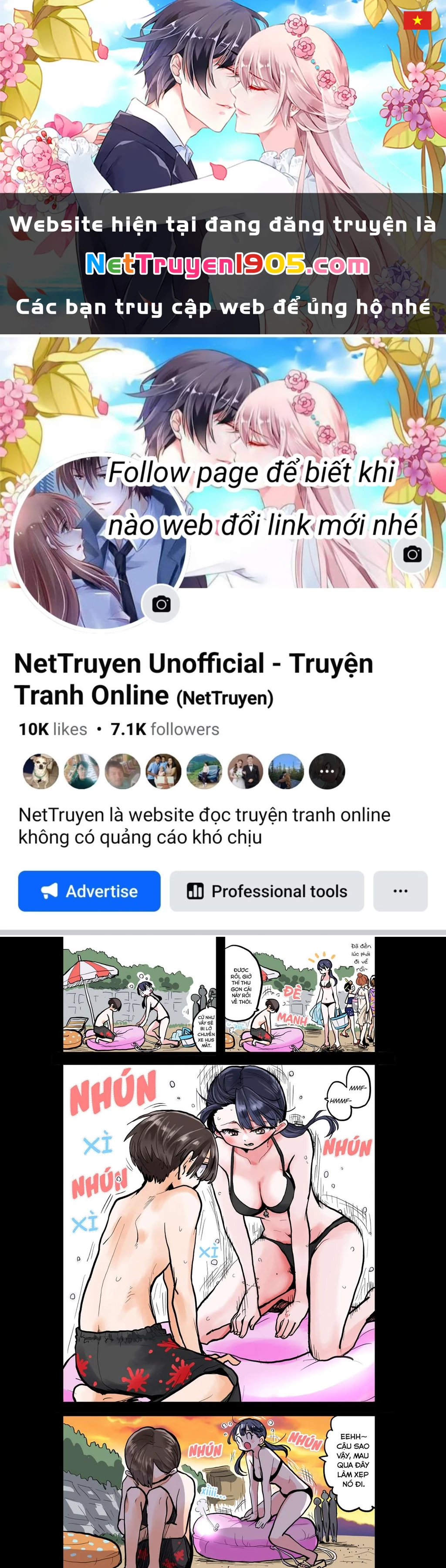 Boku No Kokoro Yabai Yatsu Chapter 77.1 - 1