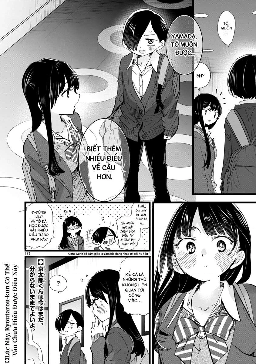 Boku No Kokoro Yabai Yatsu Chapter 78 - 12