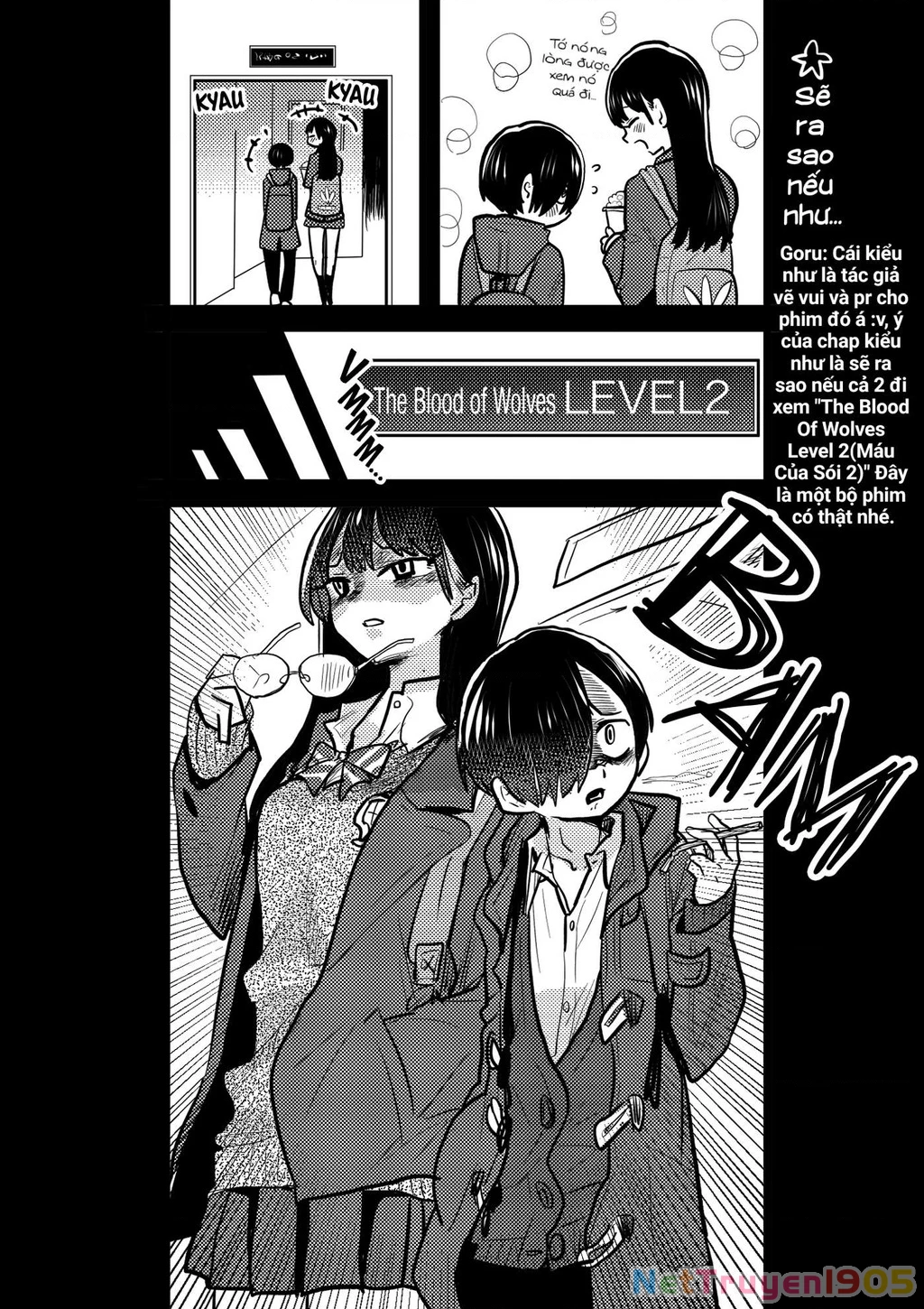 Boku No Kokoro Yabai Yatsu Chapter 78.1 - 2