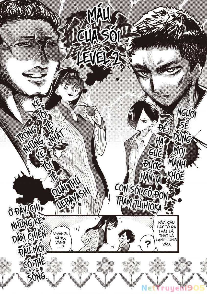 Boku No Kokoro Yabai Yatsu Chapter 78.1 - 3