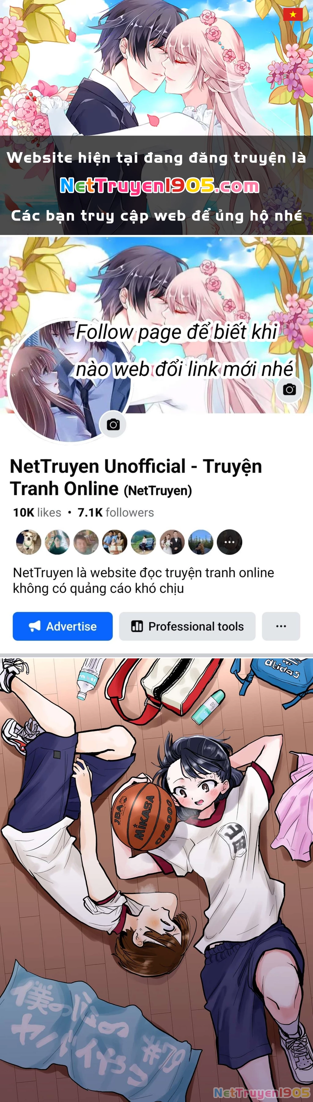 Boku No Kokoro Yabai Yatsu Chapter 79 - 1