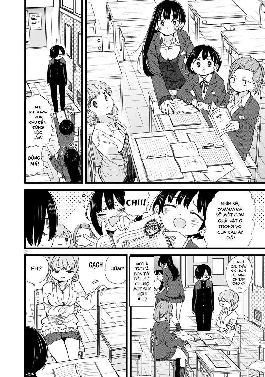 Boku No Kokoro Yabai Yatsu Chapter 79 - 3