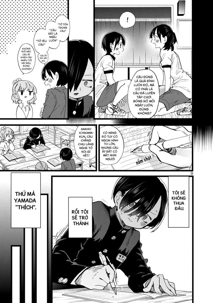 Boku No Kokoro Yabai Yatsu Chapter 79 - 10